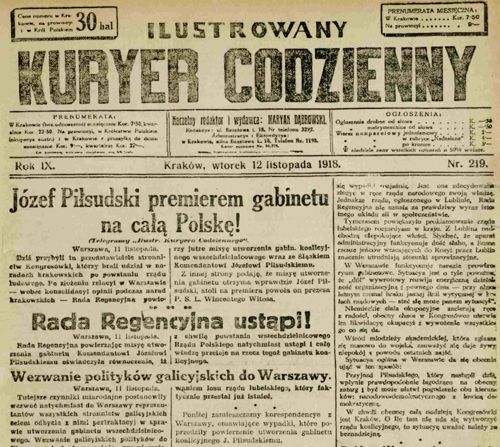 Krak W Gazeta Wydarzenia I Wiadomo Ci Ilustrowany Kurier Codzienny