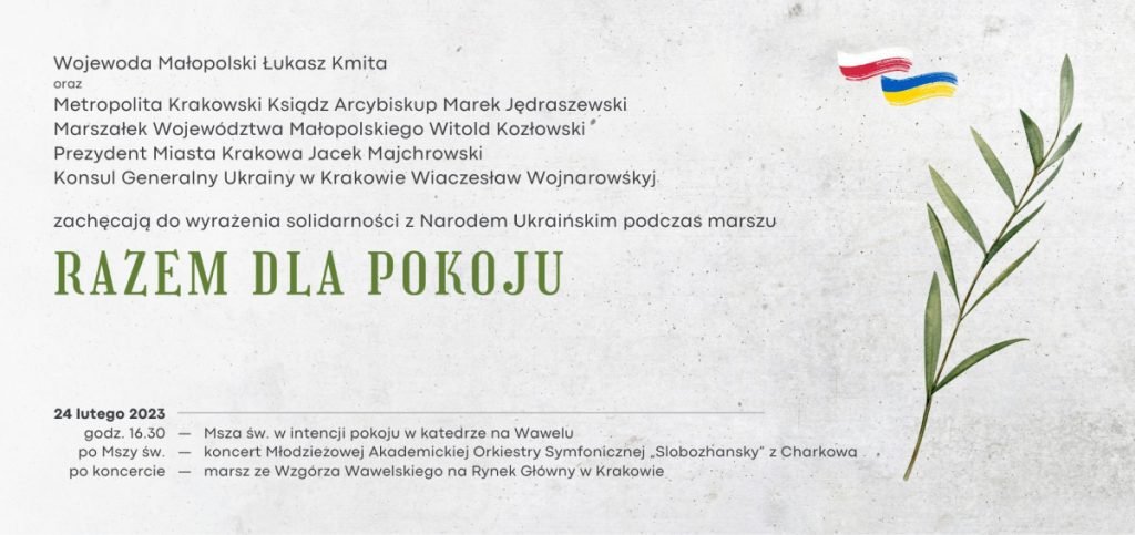 <strong>Z Wawelu na krakowski Rynek. W piątek marsz "Razem dla pokoju w Ukrainie"</strong> 1 332571402 3672202466371720 1809023128470488519 n e1677185394319