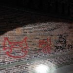 mur grafitti sm